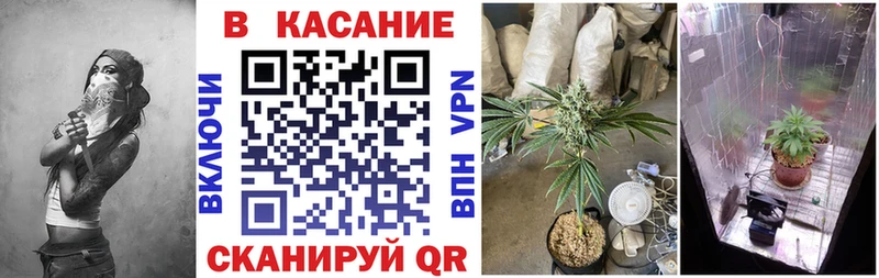 Названия наркотиков Малгобек APVP Конопля МЕФ Амфетамин Кокаин ГАШ