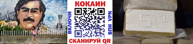 MEGA ссылка  Малгобек  КОКАИН Fish Scale 