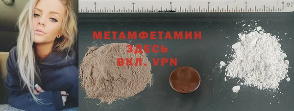 таблы Коряжма
