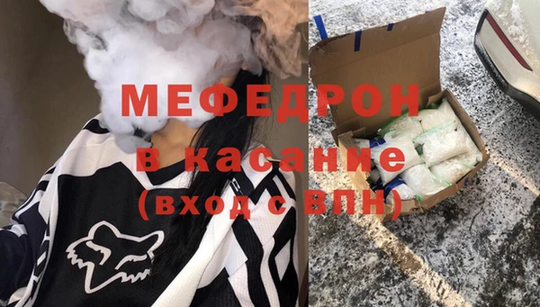 шишки Краснотурьинск