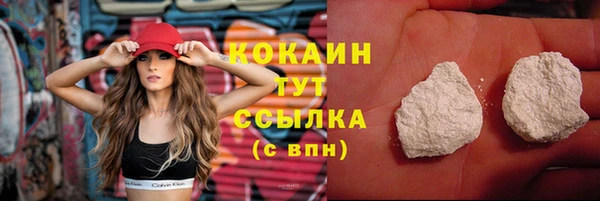 jwh Красноперекопск