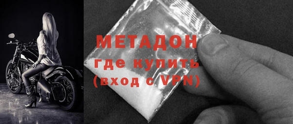 шишки Краснотурьинск