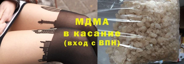 кокаин колумбия Тавда