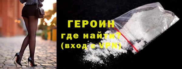 таблы Коряжма