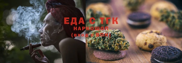 таблы Коряжма