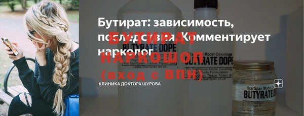 таблы Коряжма