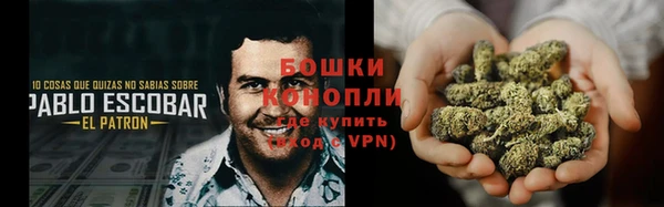 соль курить ск Краснослободск