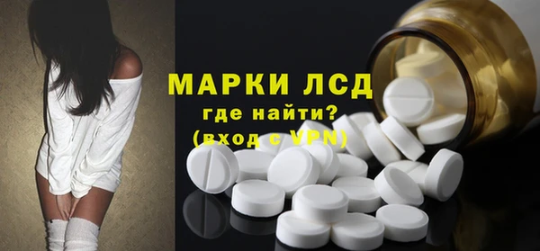 таблы Коряжма