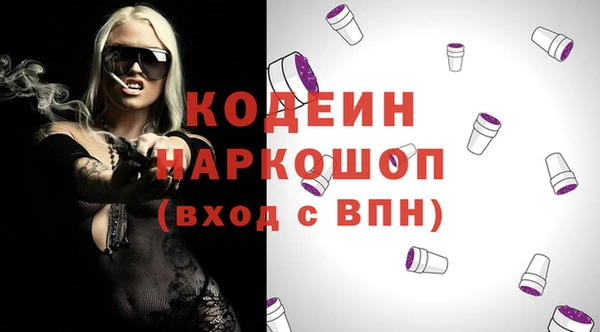 jwh Красноперекопск
