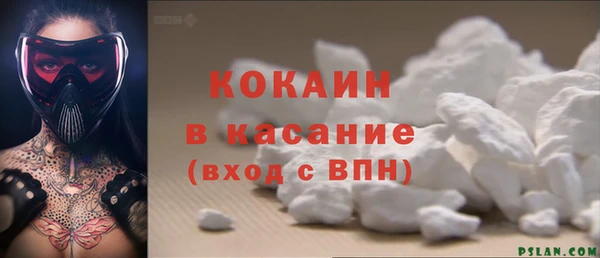 мдма Костерёво