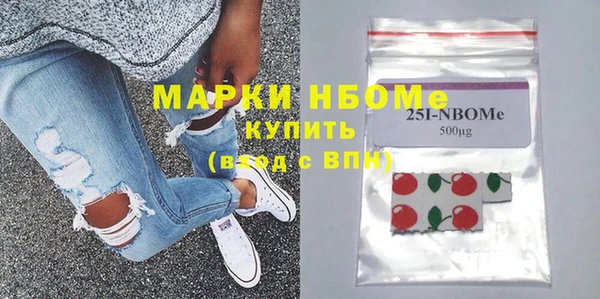 таблы Коряжма