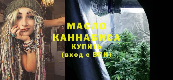 jwh Красноперекопск