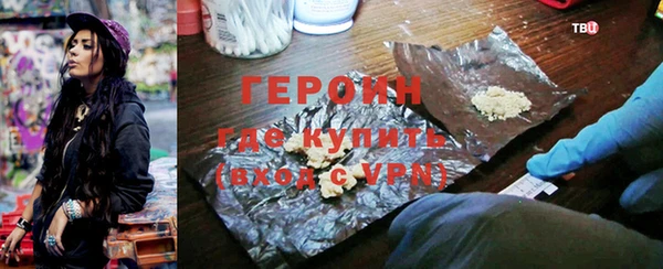 мефедрон VHQ Козловка