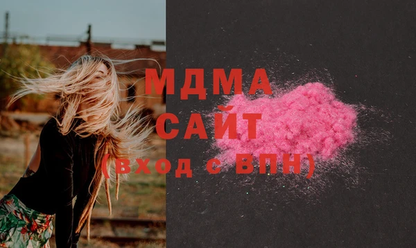 таблы Коряжма