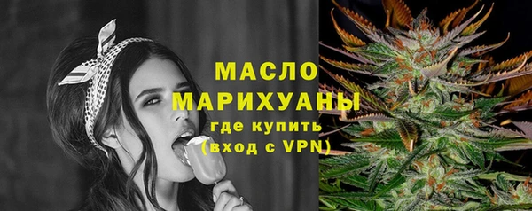 таблы Коряжма