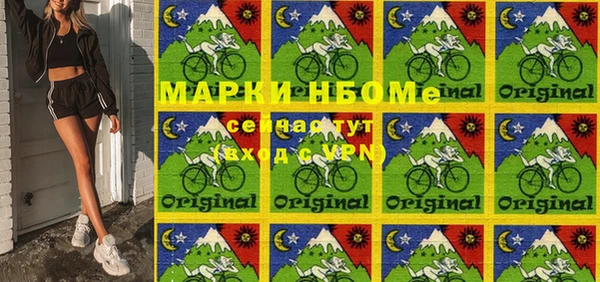 мдма Костерёво