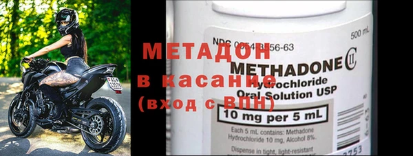 мдма Костерёво