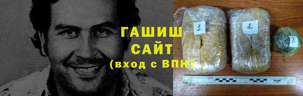 мдма Костерёво