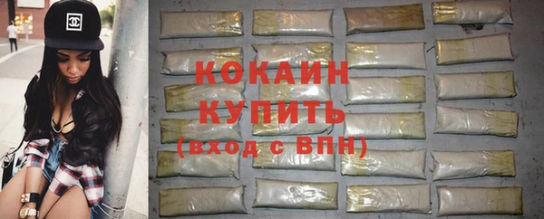 таблы Коряжма
