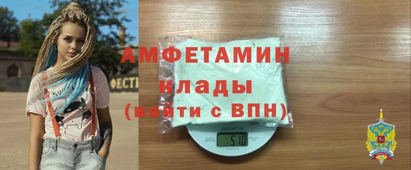jwh Красноперекопск