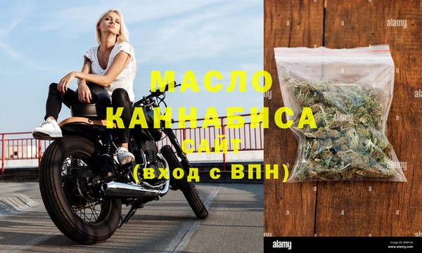 jwh Красноперекопск