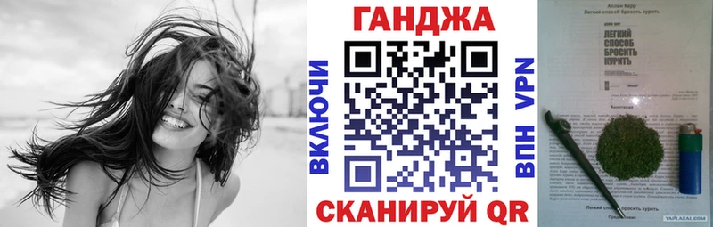 Бошки Шишки марихуана  Малгобек 